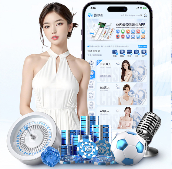 2026世界杯指定网站 2026年智慧工地安全管理资讯：AI算法场景应用提速，高空作业预警与人员行为识别