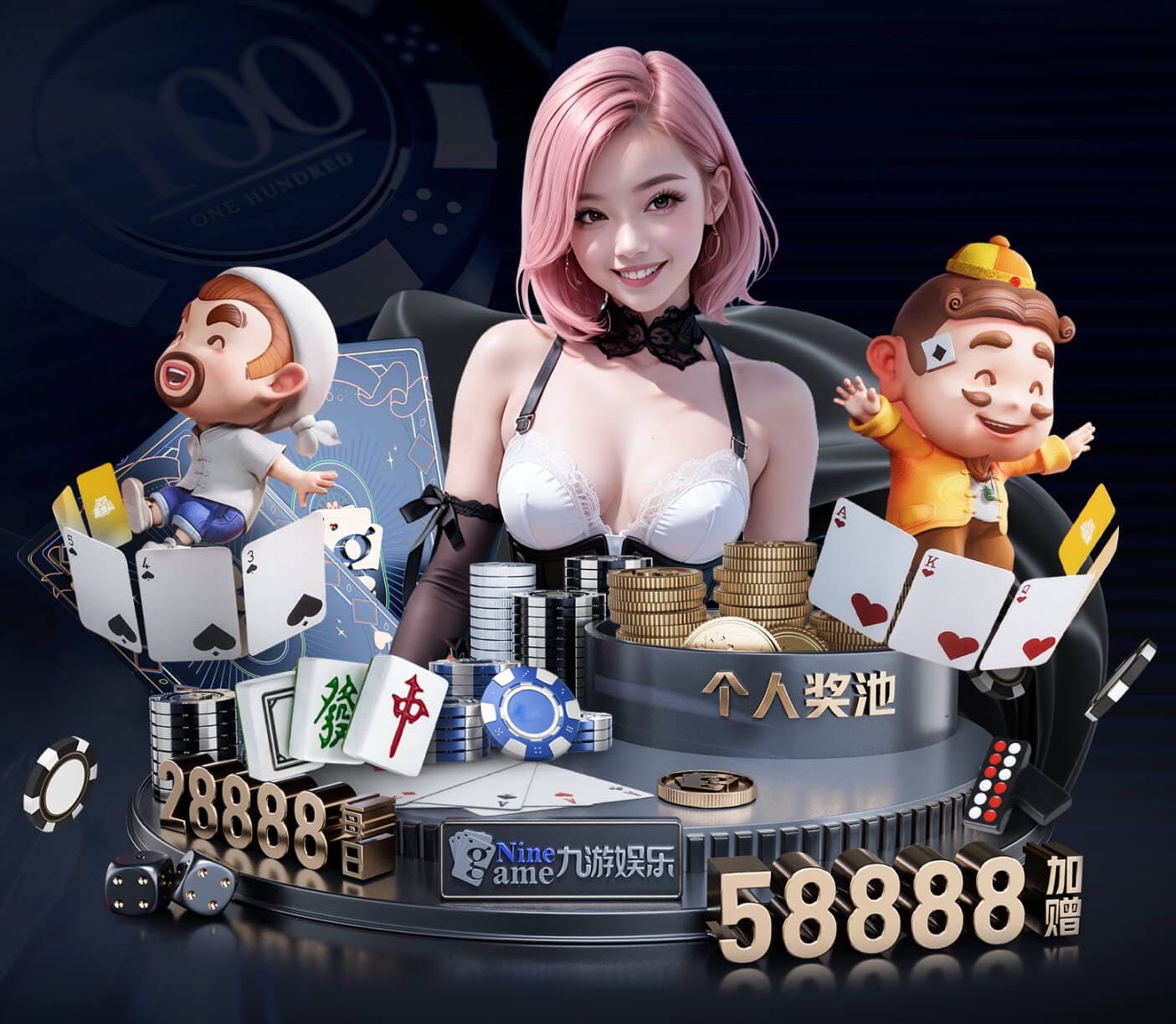 2026世界杯官方合作网站 媒体传播中的版权与素材合规:音乐、图片、字体授权避坑清单与常见误区汇总