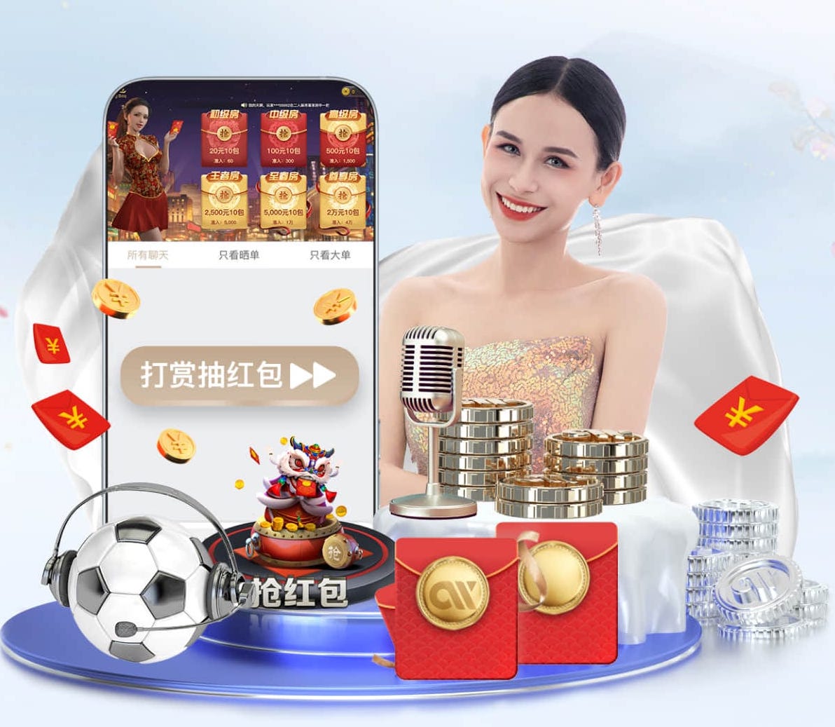 亚博体育 新媒体电商内容打法怎么选:达人合作、自播矩阵与店播的成本结构与转化效果对比